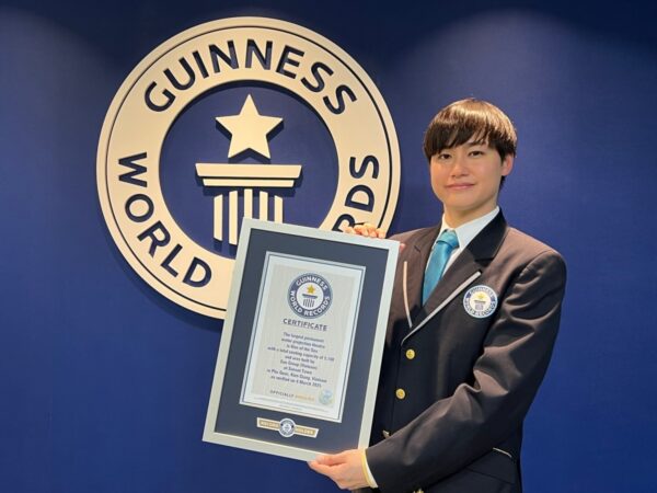 Kiss of the sea Guinness World Record, largest permanent projection water theater