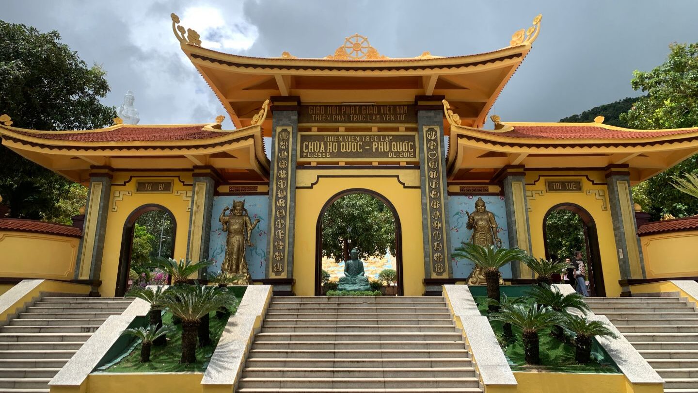 Main gate of Phu Quoc Pagoda